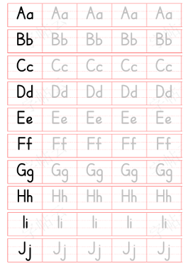 字帖云字母练习字帖样例